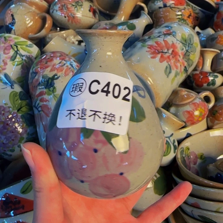 瓷片景德镇陶瓷清库存价格