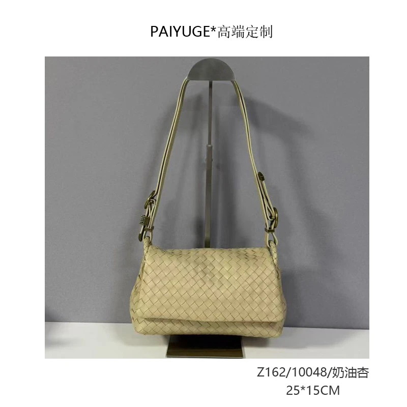 Z162/10048/奶油杏  Paiyuge高端订制女士单肩斜挎手提包077