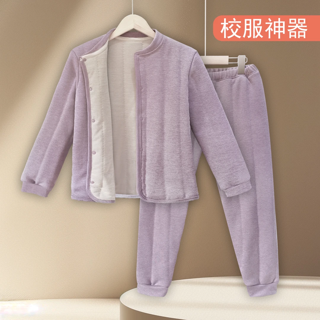 儿童青少年校服神器冬季学生内搭加厚保暖套装神器内胆棉袄套装