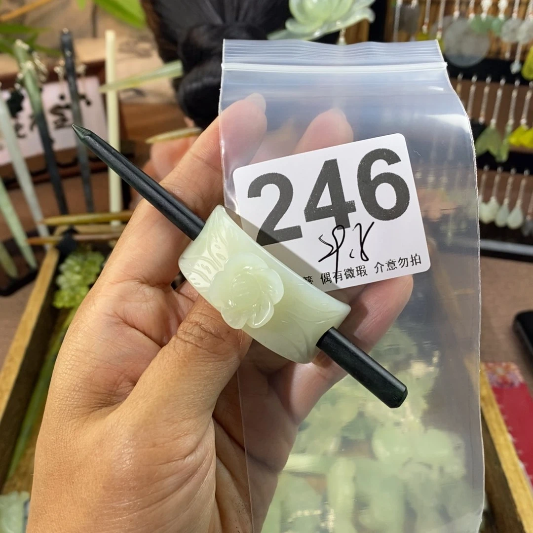 蛇纹石玉发饰未镶嵌K****a