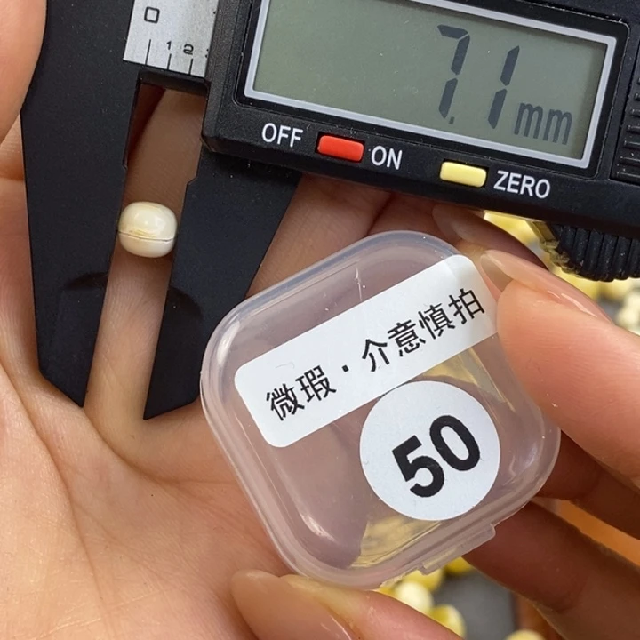 未镶嵌琥珀珠宝奇石琥珀蜜蜡微瑕
