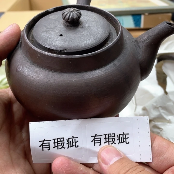 瓷片李*白瓷片哈哈哈哈哈