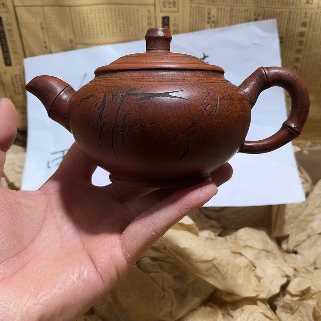 茶壶紫砂宜兴原矿紫砂壶