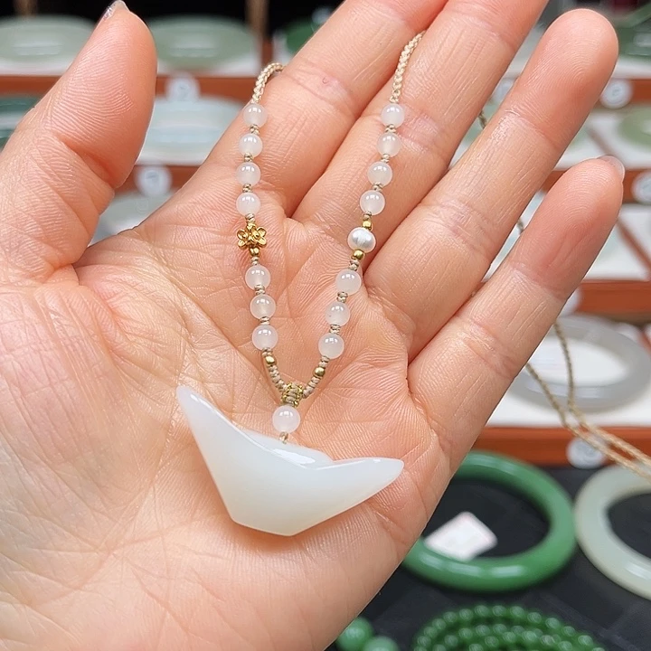 和田玉吊坠(赠链)未镶嵌