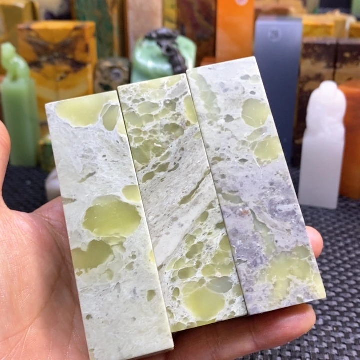 江西石虢*青田石印章石