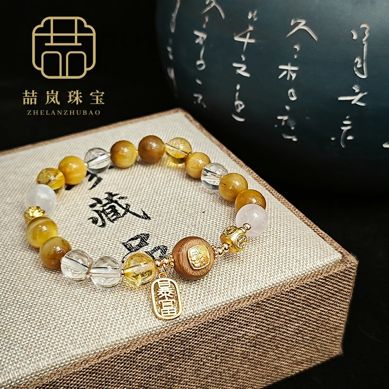 原创风虎眼石拼白水珠女款轻奢气质手链 多样性发一SL087