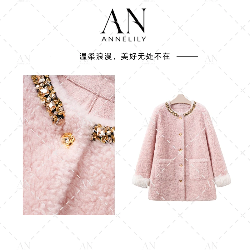 ANNELILLY【金粉世家】设计师款百搭轻奢洋气毛呢外套AW2411066