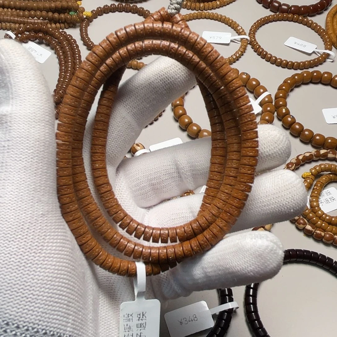 把件紫金鼠又**歪26.鼠噶108