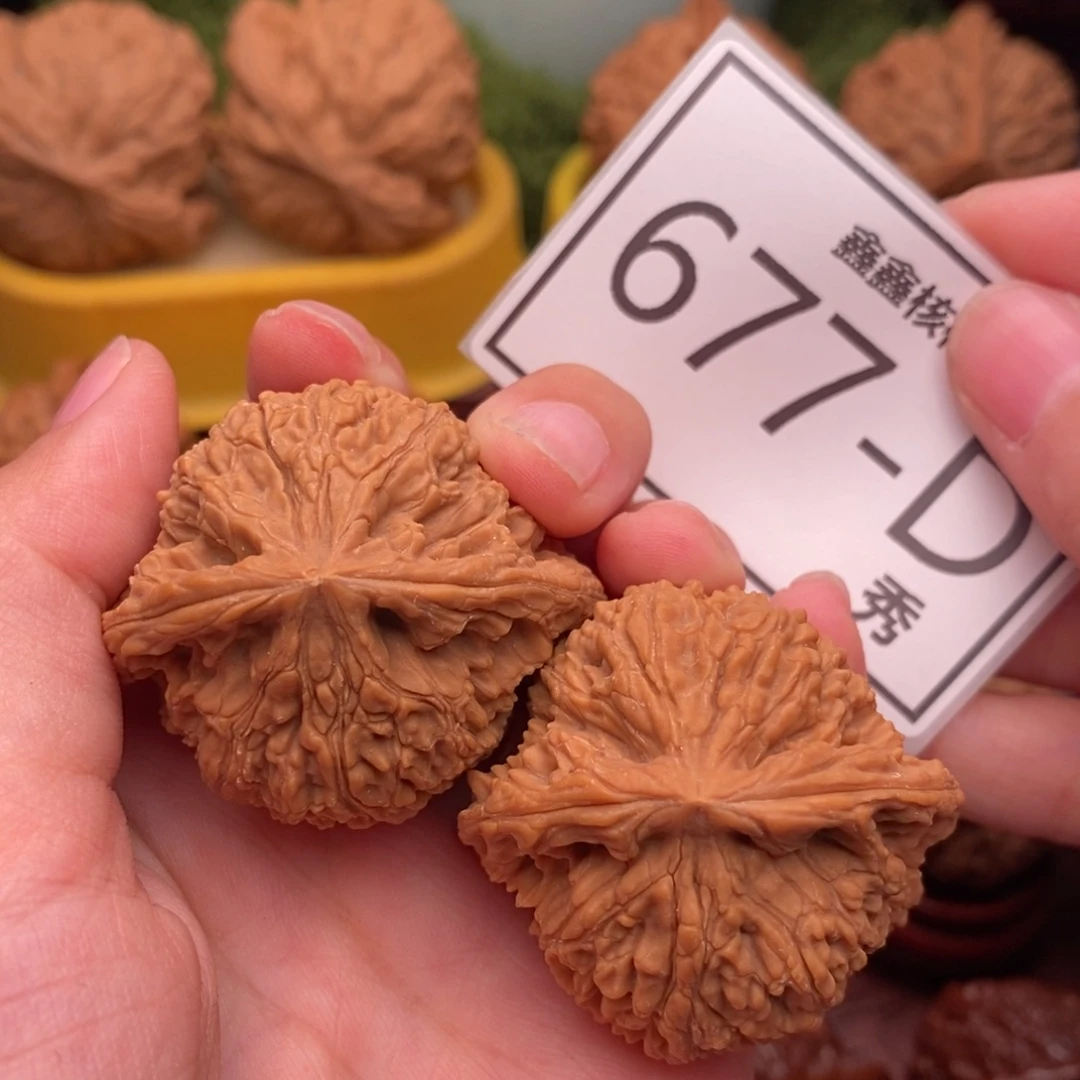 把件文玩核桃南疆41