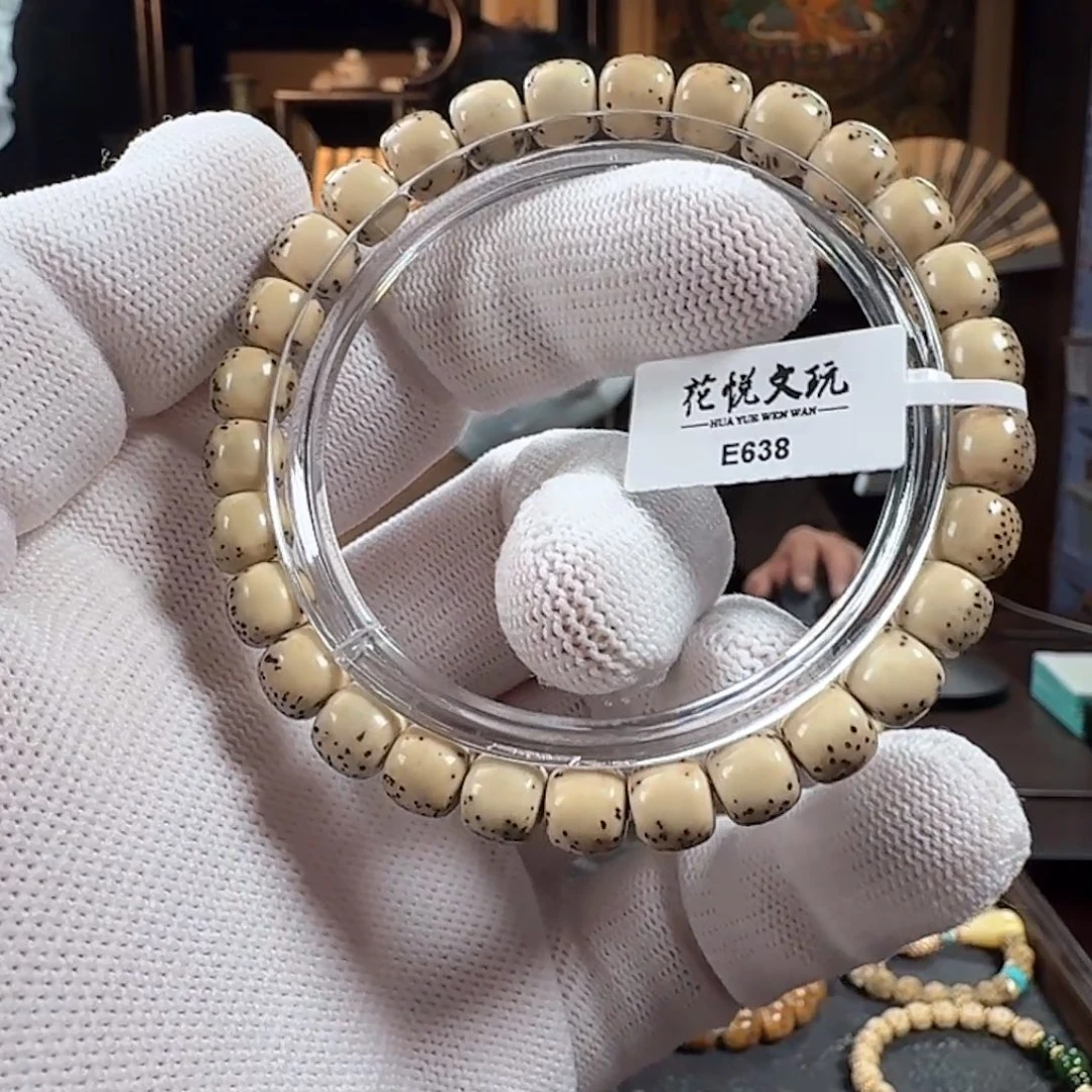 手串星月菩提8x7 石玉料河豚 E638