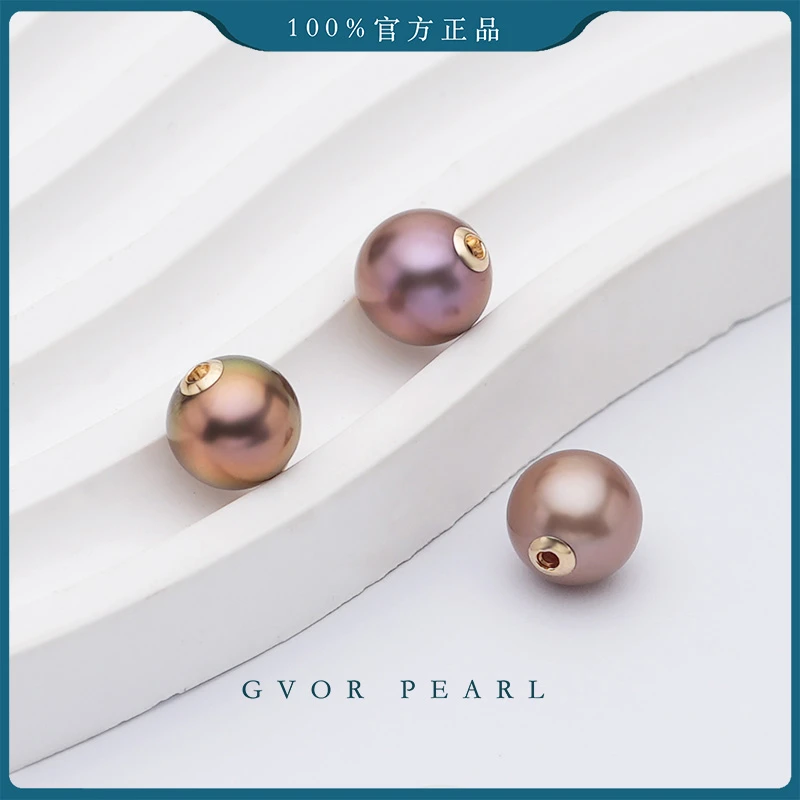 【珍珠奶奶推荐】18K紫珠路路通吊坠 9-10mm 多样性发一P1106