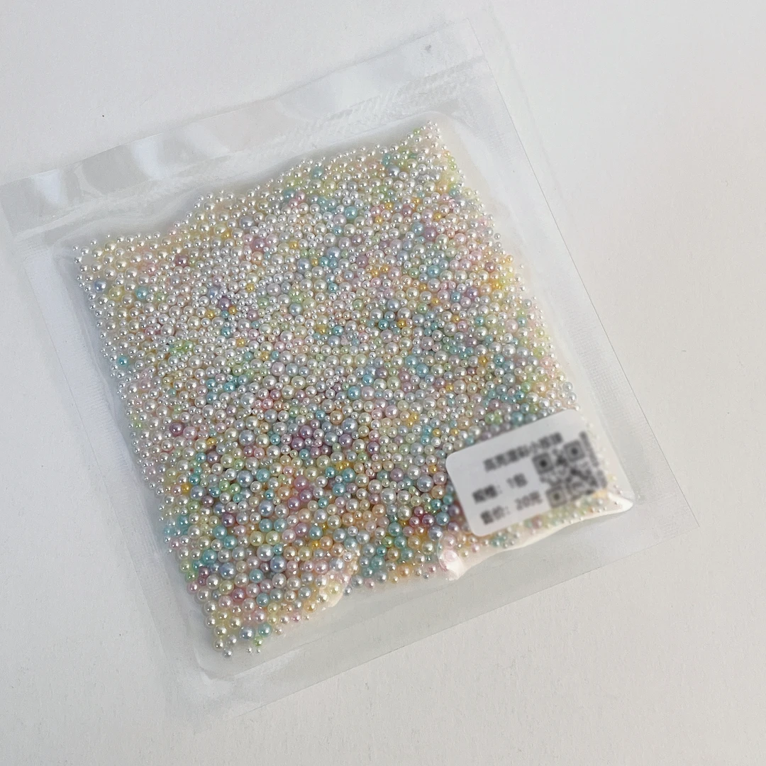 【1包两款可选】混彩色蓝彩色珍珠美甲饰品工具-青昧美博会
