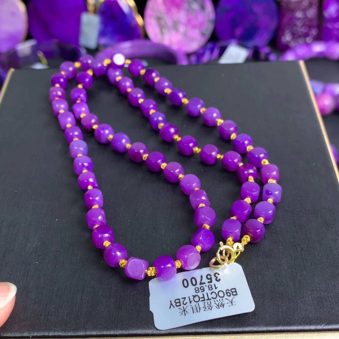 苏纪石（舒俱来）未镶嵌冰透凝胶紫方糖项链