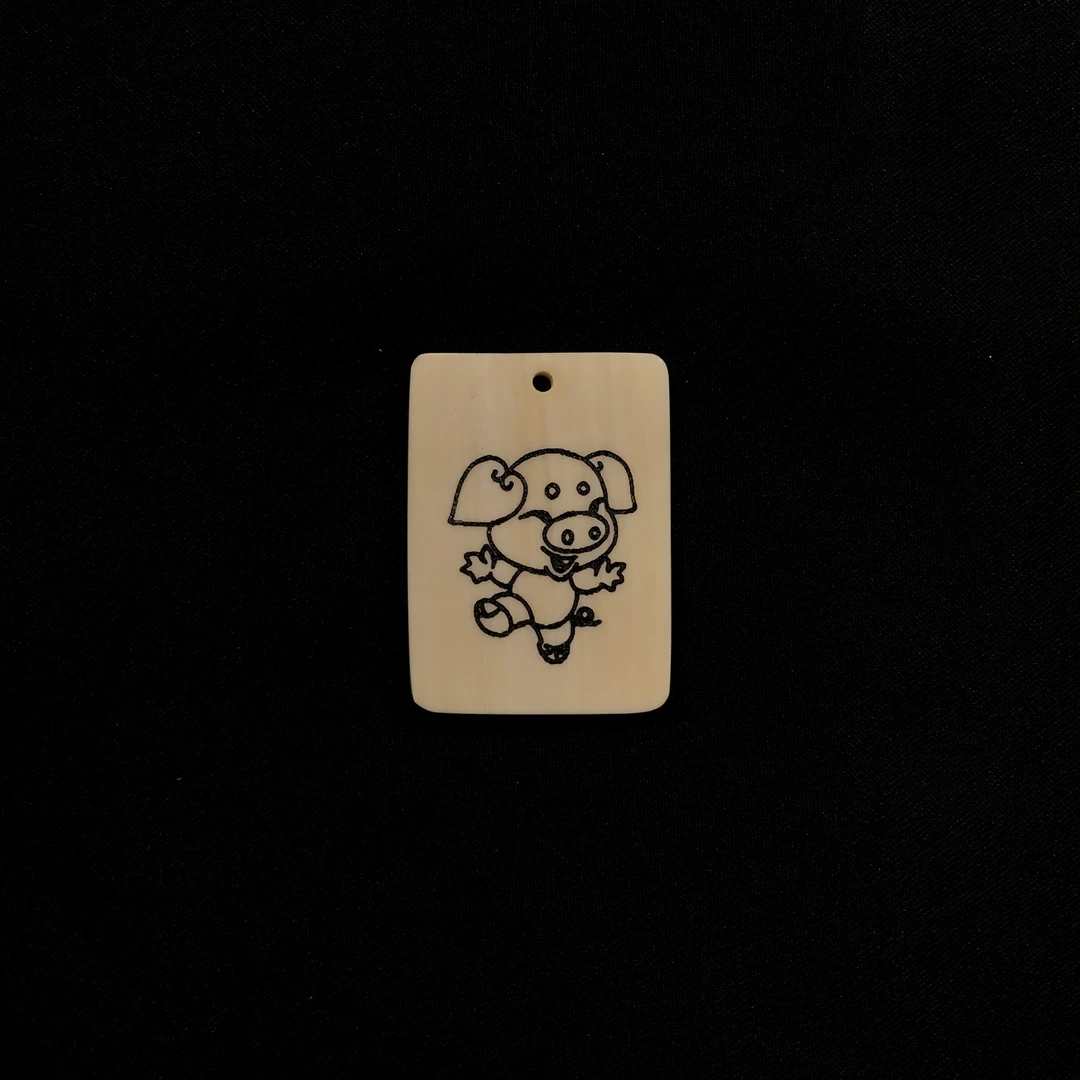 H11459 只做天然猛犸牙 生肖猪