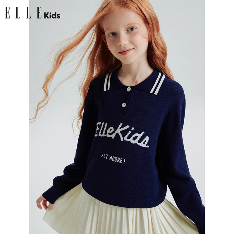 ELLE KIDS童装秋季长袖休闲百搭宽松学院风字母提花polo毛衣W1