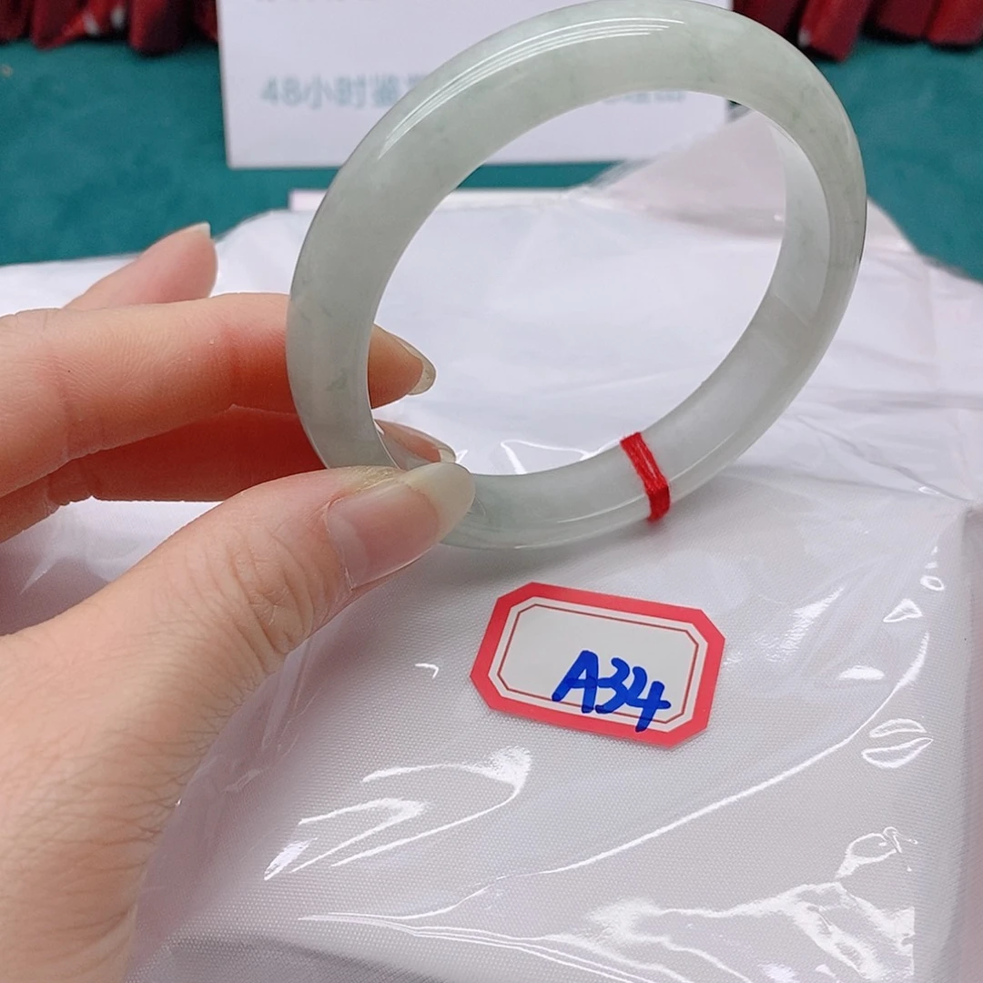 翡翠手镯未镶嵌明**云A34444444