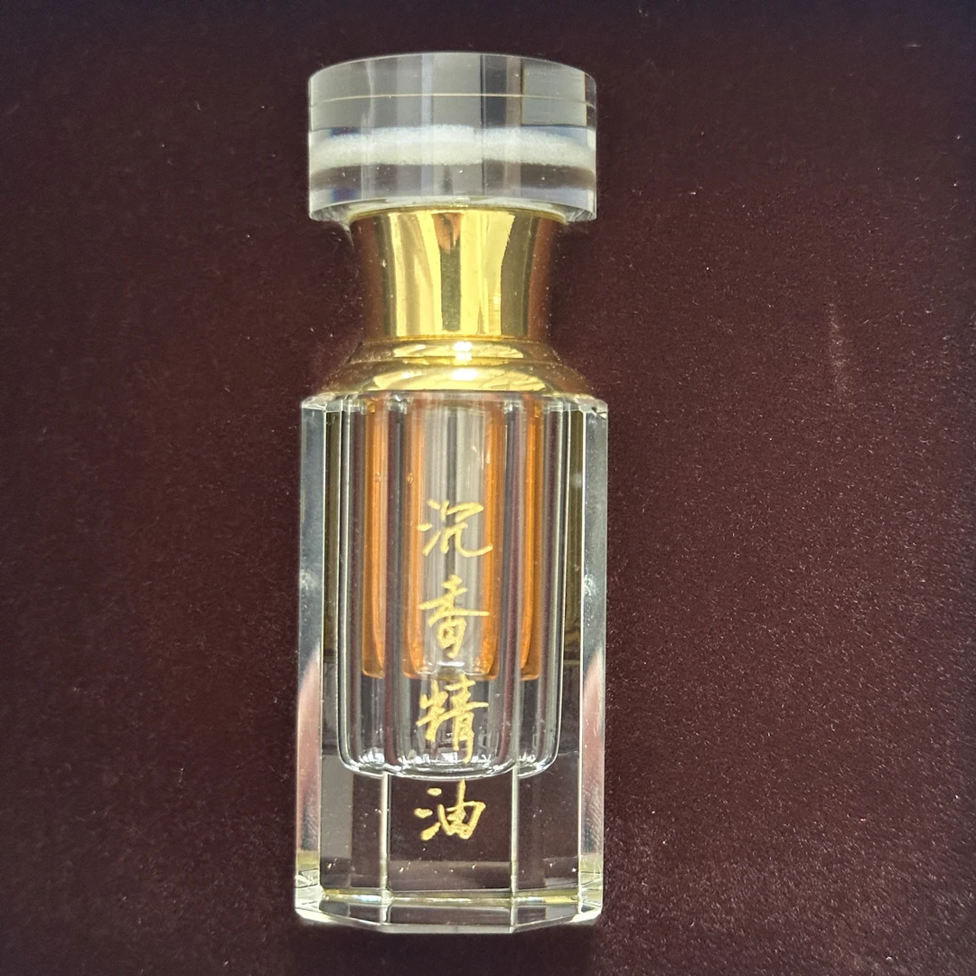 沉香精油熏香香料上炉碎料2克一份