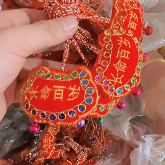 直播间推荐处理10个