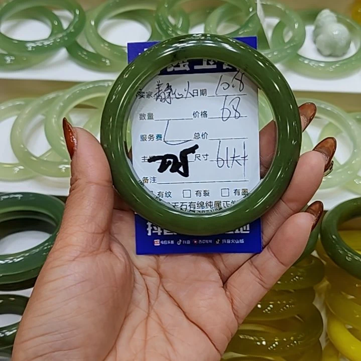 未镶嵌岫玉手镯静**人岫玉