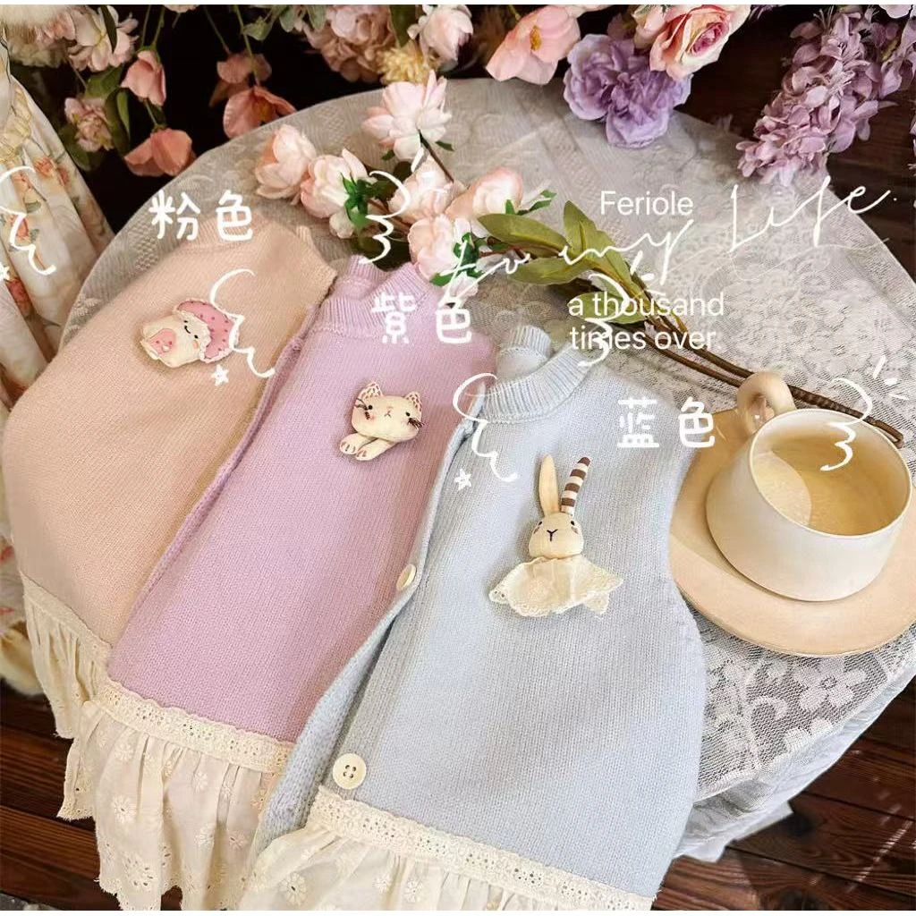 FLL·25秋~针织花边马甲53576（汉服）
