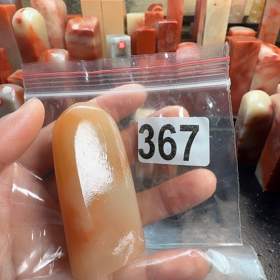 用***7印石老挝石老挝石料