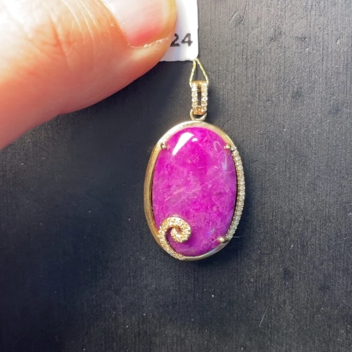 苏纪石（舒俱来）18K金镶嵌吊坠(不含链)