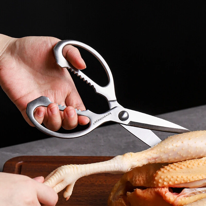 川岛屋多功能厨房专用剪刀食品级不锈钢高硬度剪鸡鸭鹅骨头烤肉剪