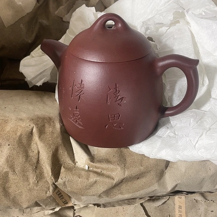 紫砂茶壶紫砂艺术