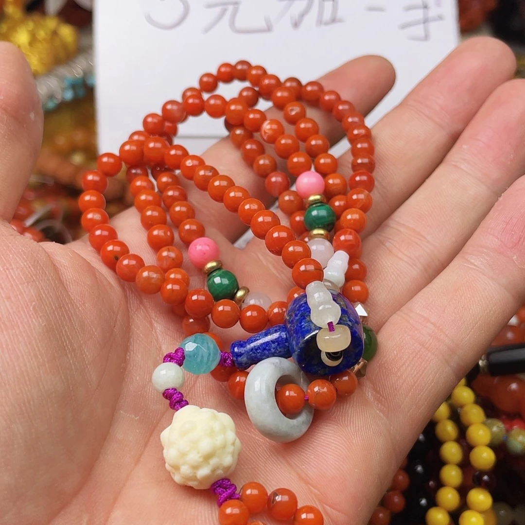 玛瑙/玉髓手链未镶嵌虹****848235