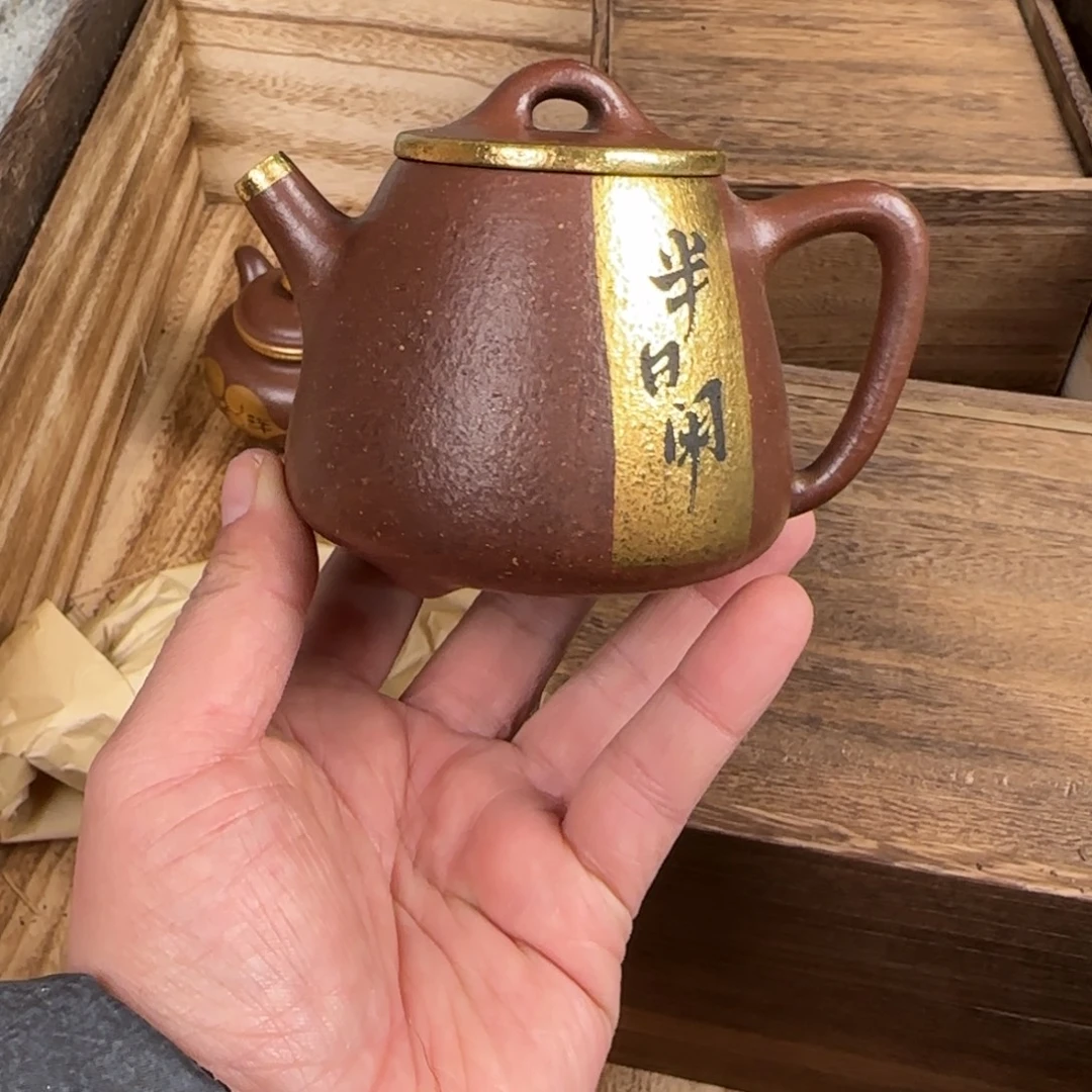紫砂茶宠紫砂茶茶具茶具茶具