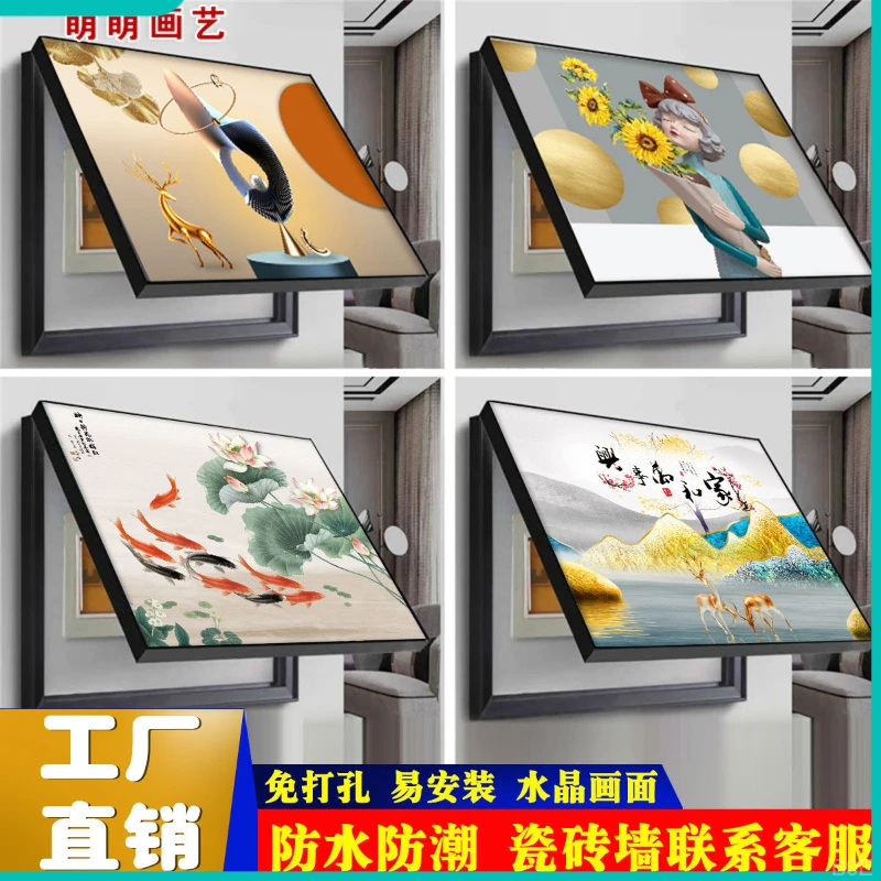 弱电箱开关艺术遮挡电表箱电闸客厅挂画新款免打孔装饰画现代简约