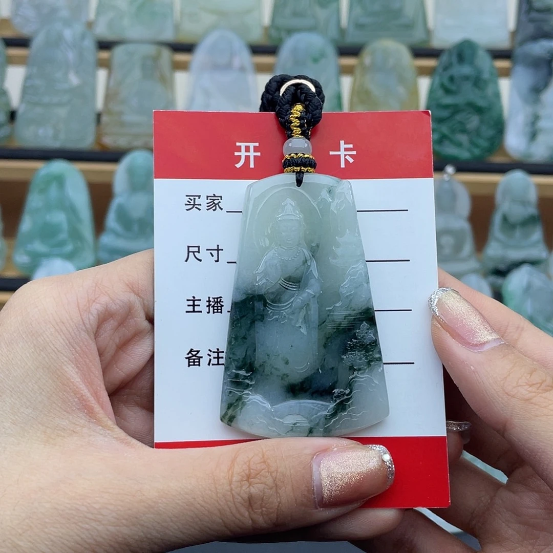 翡翠未镶嵌颈饰山水观音