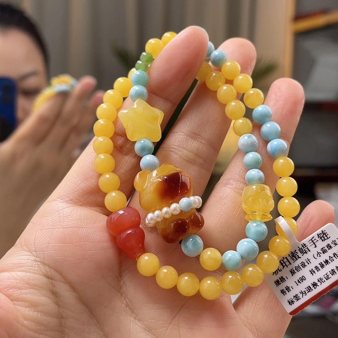 琥珀裸石未镶嵌蜜蜡手串