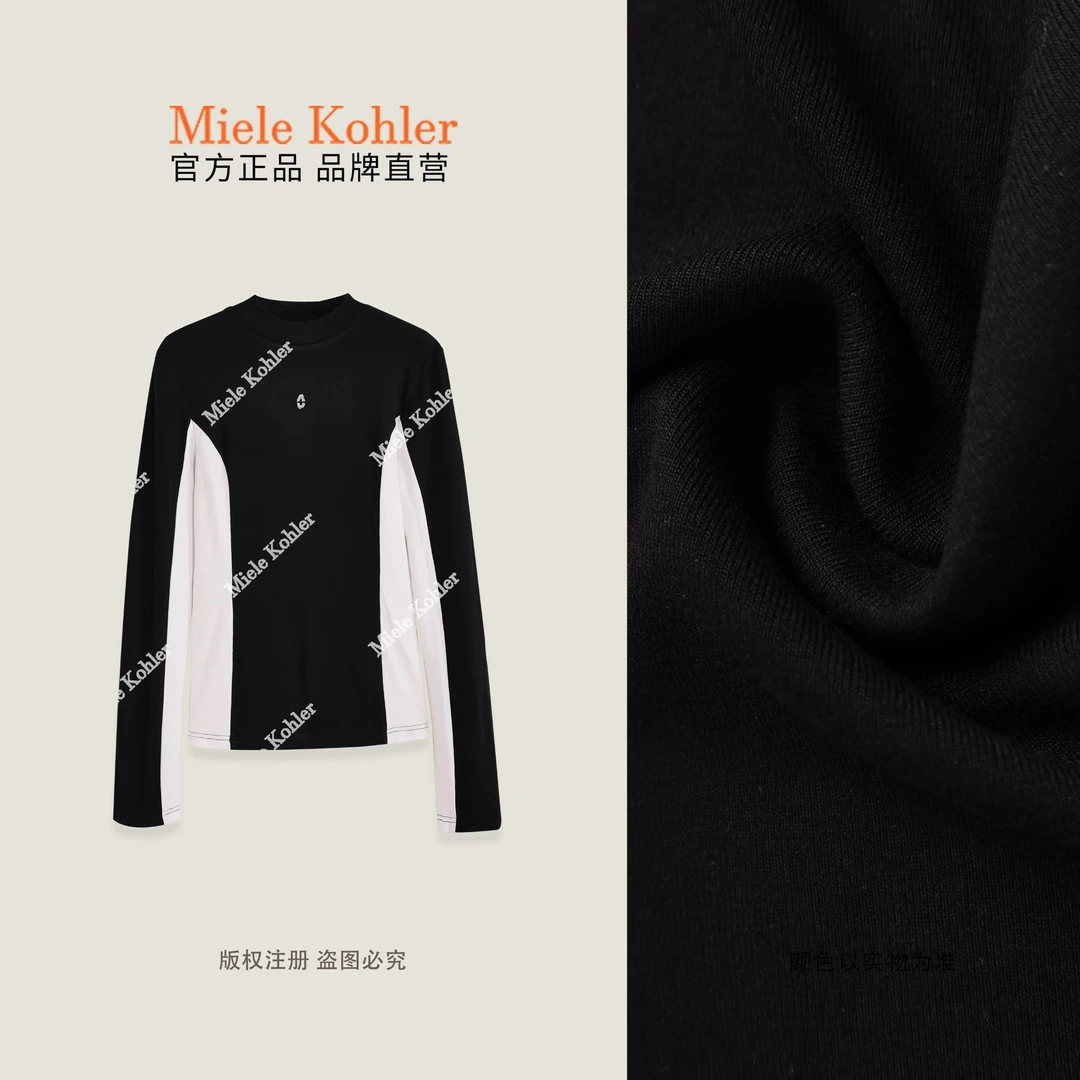 秋季新款设计感撞色百搭女长袖T恤MKAQ67864-1【澳门小源同款】