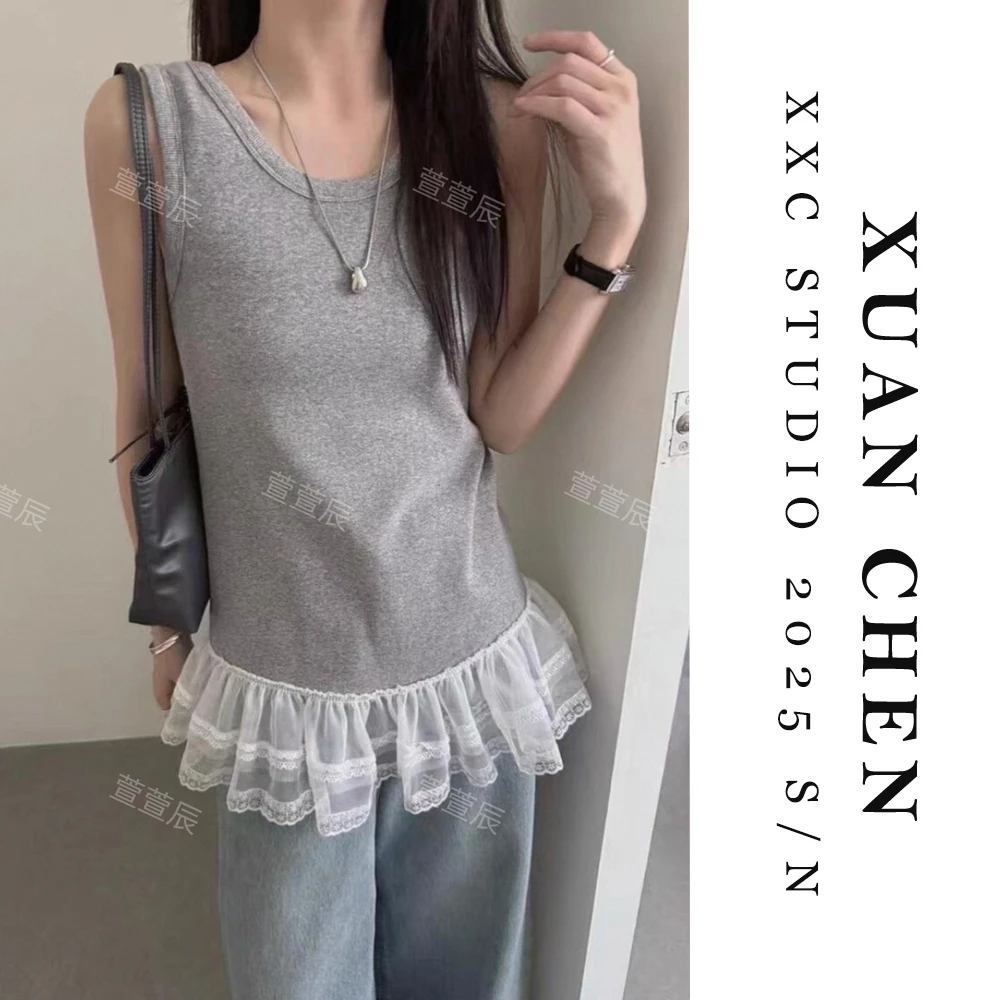 【性感美】韩版设计感网纱拼接背心春夏洋气内搭打底上衣女#8007