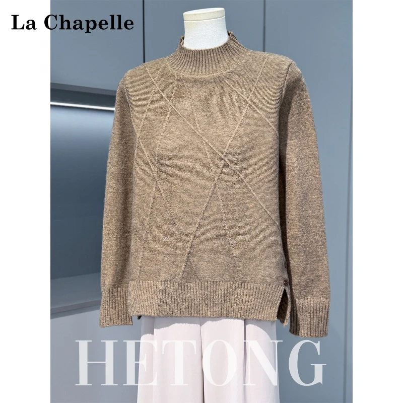 拉夏贝尔妈妈装秋冬贵夫人半高领毛衣中老年女装针织打底衫上衣服