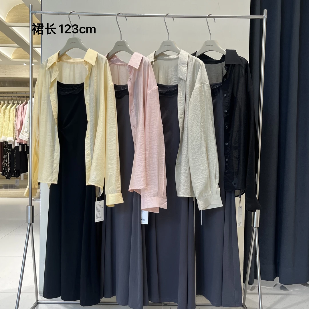 【茶芙巷】T55A87568衬衫连衣裙两件套