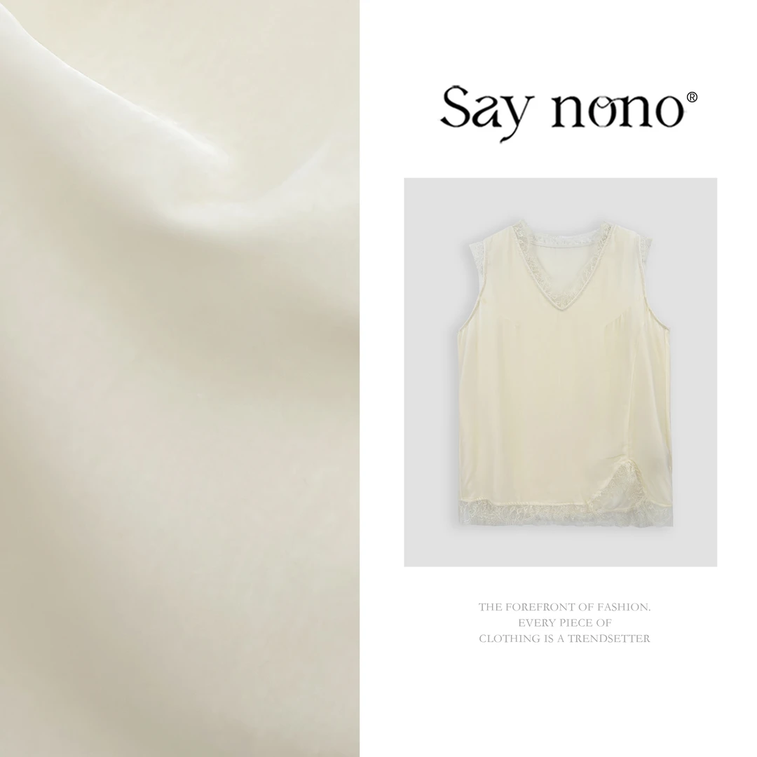 懒猫nono│Saynono 时尚气质优雅风桑蚕丝丝绒上衣+半身裙SY10106