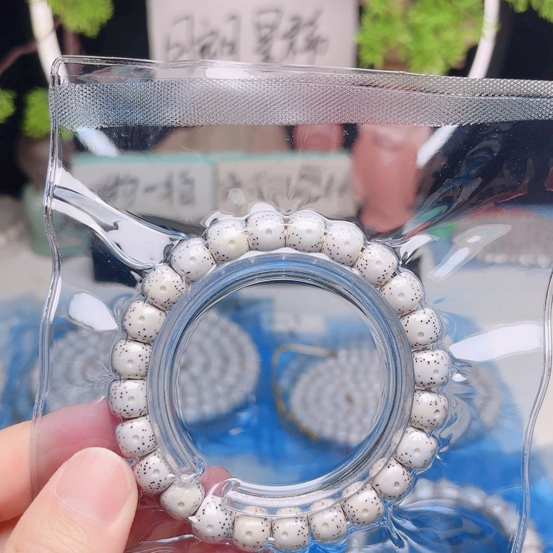 刘***约把件星月菩提星月