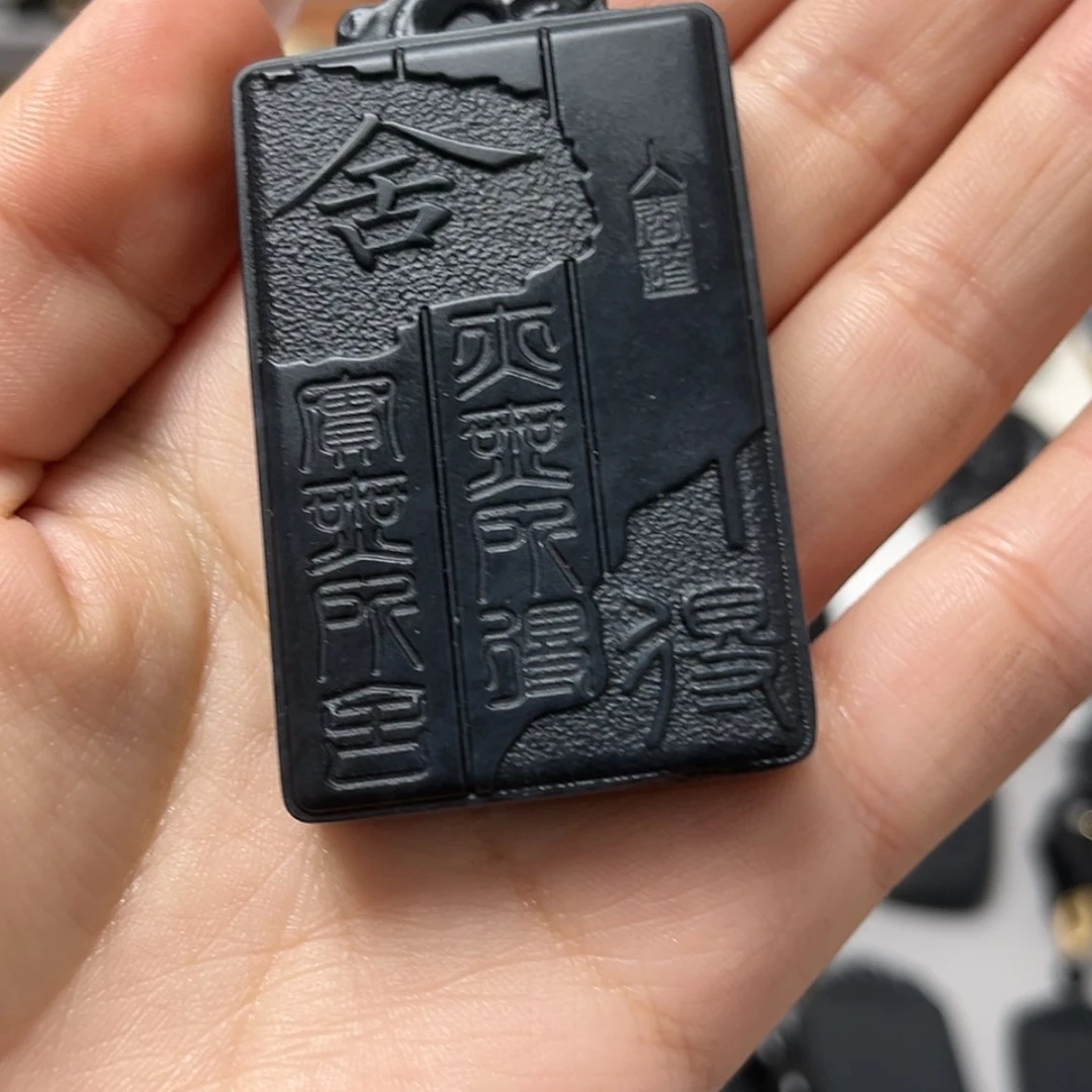 【闪购商品】和田玉（墨玉）聚墨青花70克左右未镶嵌