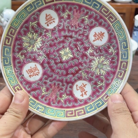 景德镇景德镇陶瓷