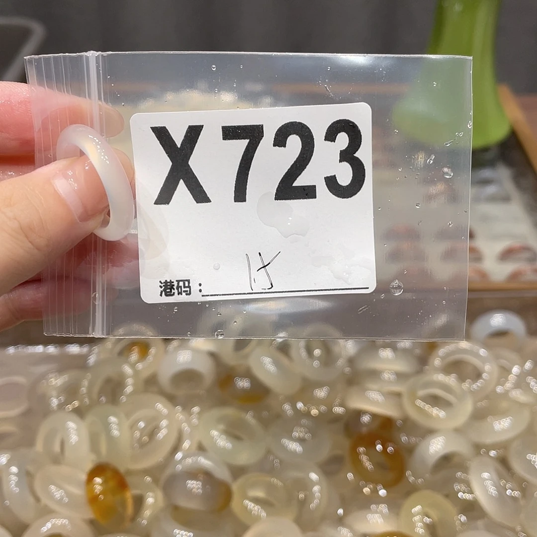 玛瑙/玉髓未镶嵌戒指723