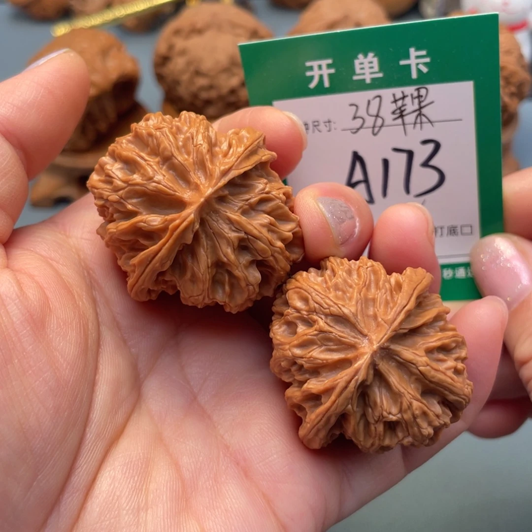 吊坠桃核文玩核桃