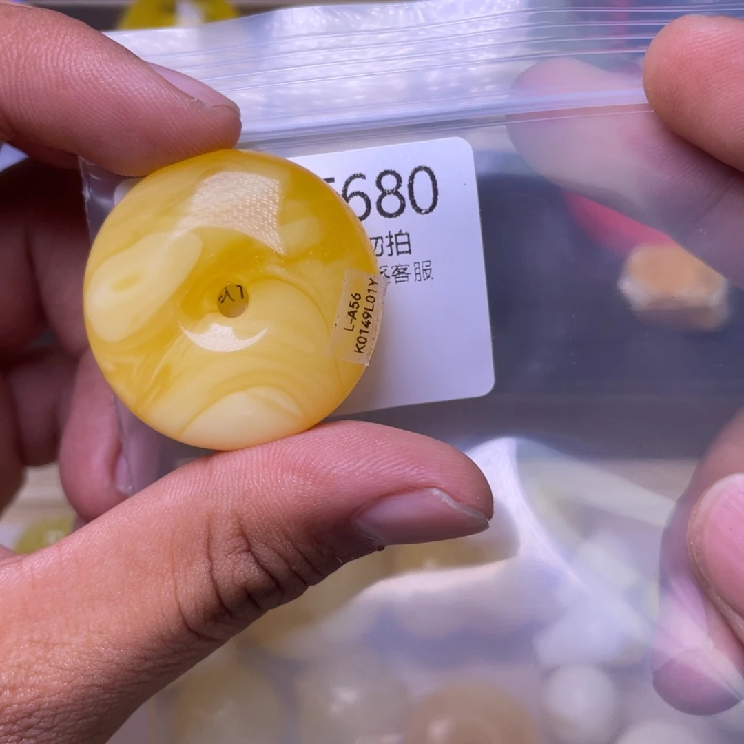 琥珀未镶嵌珠宝奇石D***y