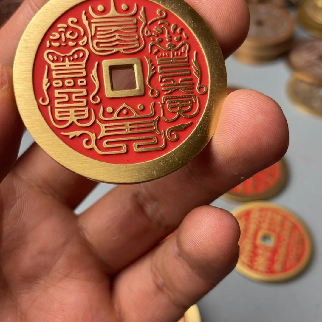 铜赵****丶现代仿制工艺文创铜币 两个