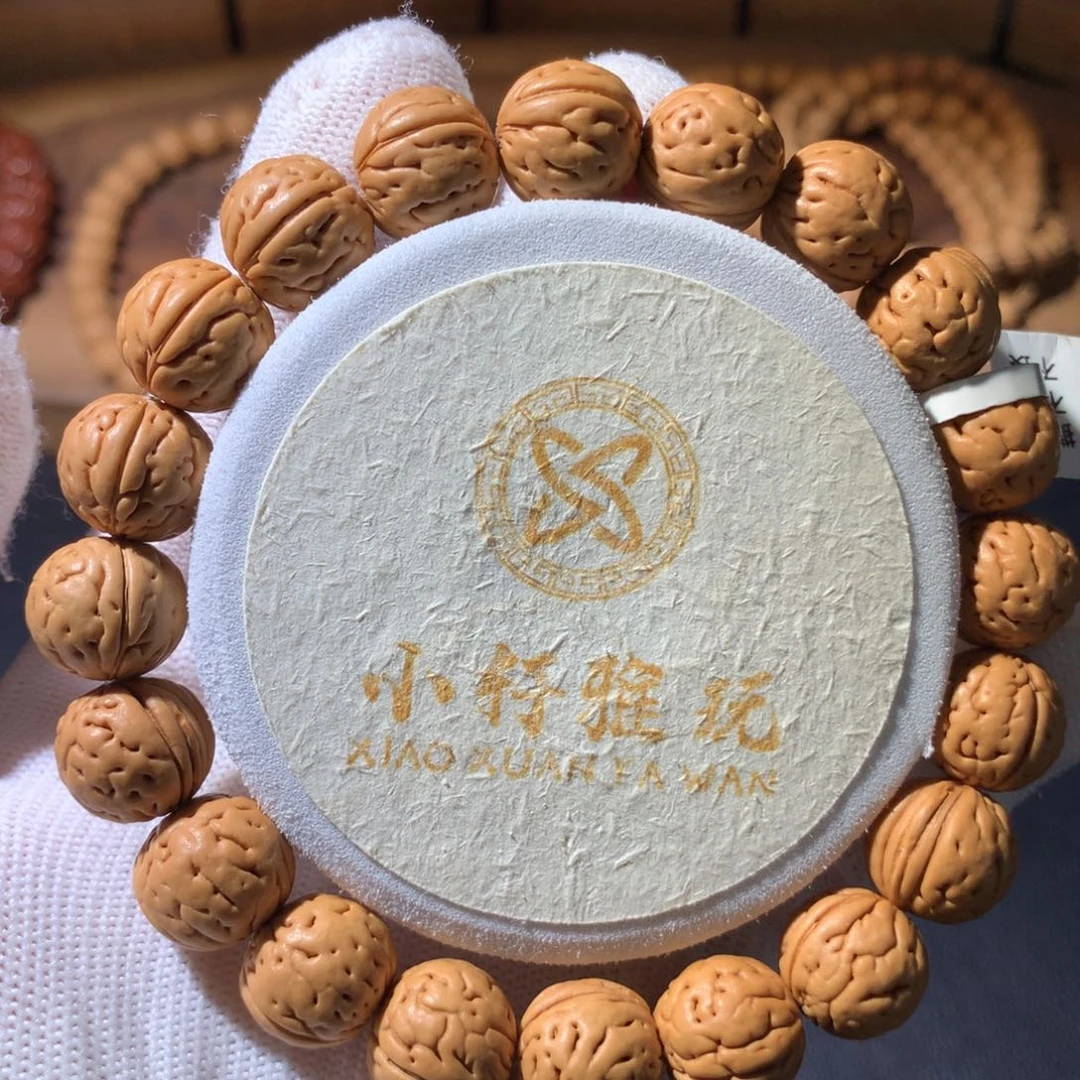 桃核手串东北野生小肌肉13尺寸