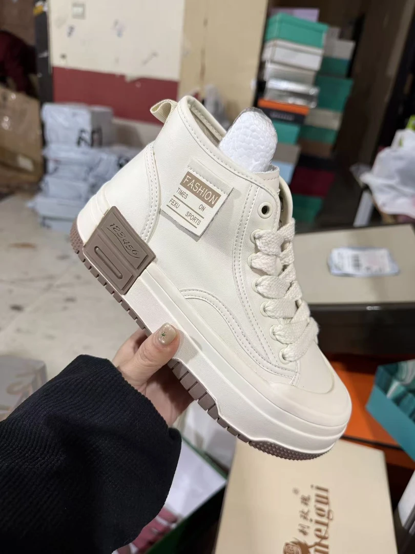 B-007 新款休闲板鞋825323-193