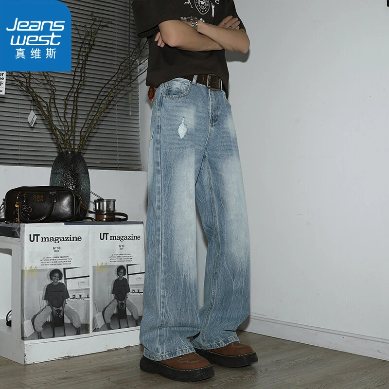 真维斯浅蓝色牛仔裤男款春季美式复古直筒微喇裤高街显瘦弯刀裤潮