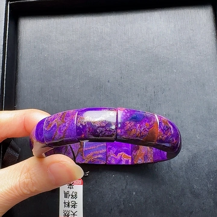 苏纪石（舒俱来）未镶嵌帝王紫手牌