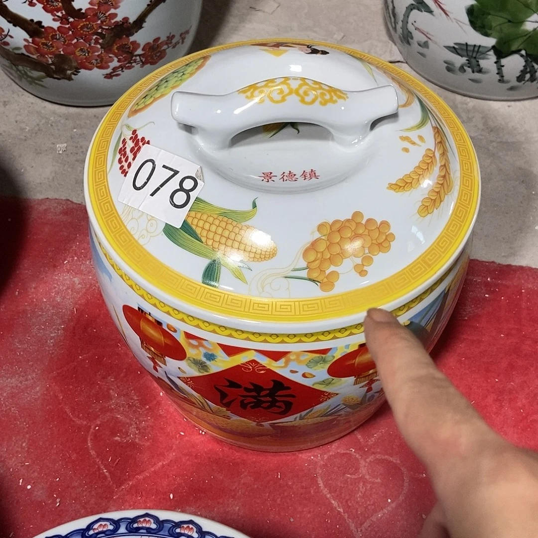 ****⁴瓷片景德镇陶瓷罐078